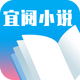 ����С˵app��׿��2.0.0���°�
