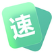�����ټ�(Fast Calculation)��׿��1.1���°�