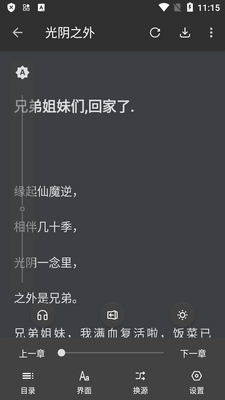����С˵�޹����ͼ0