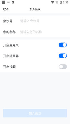 ��Ѷ������ʰ�VooV��ͼ0