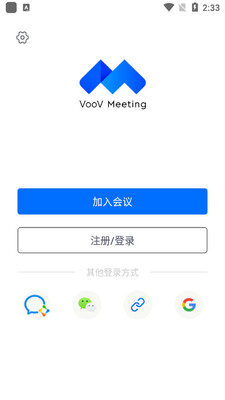 ��Ѷ������ʰ�VooV��ͼ2