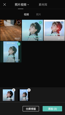 CapCut���ʰ�רҵ���İ��ͼ0