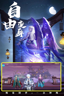 ����������Ϸ��ͼ1