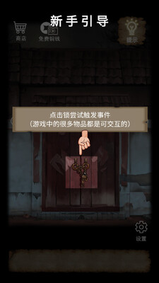 ��լ�԰����ͼ0