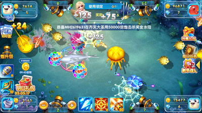 ���찮����ɰ汾��ͼ0