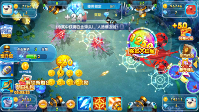 ���찮����ɰ汾��ͼ1