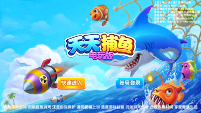 ���찮����ɰ汾��ͼ3