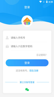 ס������app�ٷ����ͼ1