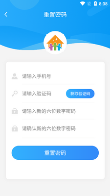 ס������app�ٷ����ͼ0