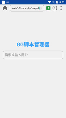 GG�ű���������ͼ1