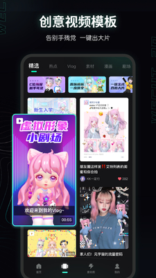 ΢��3D������ͼ0