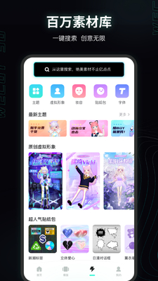 ΢��3D������ͼ1