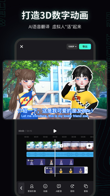 ΢��3D������ͼ3