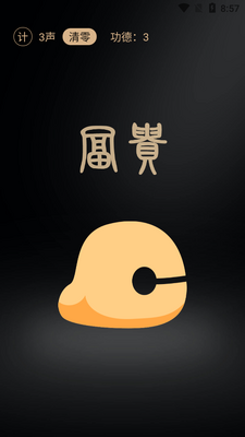 ľ��ī���app��ͼ2