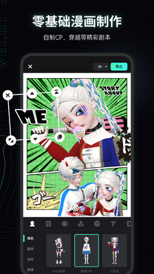 ΢��3D������ͼ2
