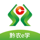 ǭũeѧapp�ٷ���4.3.34���°�