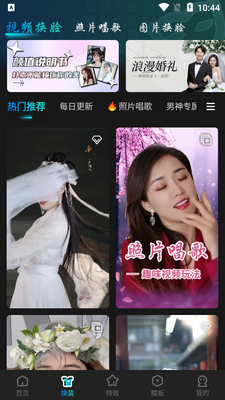 ����app�ֻ��ٷ����ͼ0