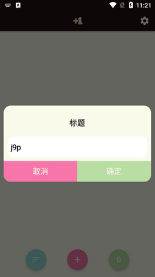 �����������׿���ͼ1