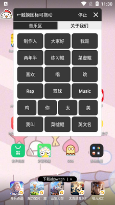 ikun���غ����������ͼ1
