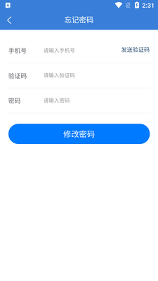 ��ˮ����app�ٷ����ͼ0