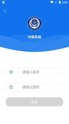 ƽ������app��׿���ͼ1