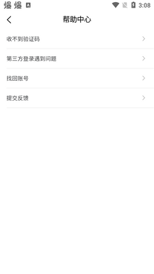 ����app�ٷ����ͼ1