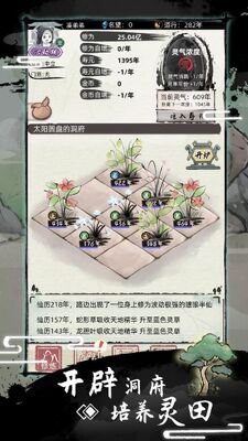 ��һ������2���ͼ1