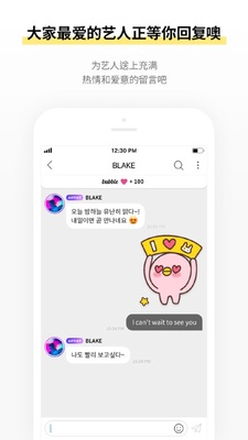 ��������Lysn���°汾��ͼ1