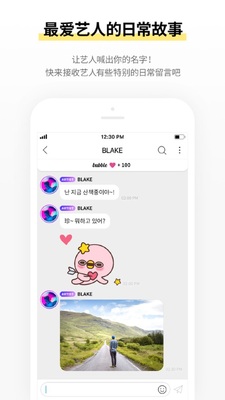 ��������Lysn���°汾��ͼ4