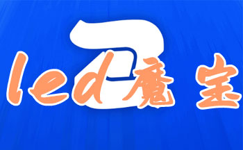 ledħ�����عٷ��ֻ���-ledħ����׿ͨ�ð�-ledħ���������