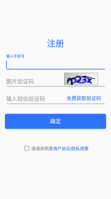 LEDħ��ȫ�ʰ�׿ͨ�ð��ͼ0