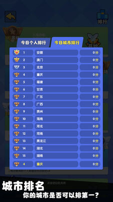 ��ֻ��һ�������ν�ͼ0