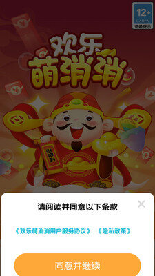 �������������°��ͼ1