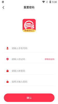 �Ҹ������˸���ƽ̨��ͼ0
