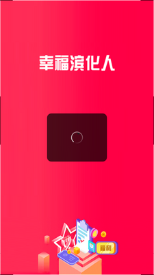 �Ҹ������˸���ƽ̨��ͼ3