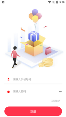 �Ҹ������˸���ƽ̨��ͼ1