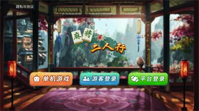 �齫������ʮ���Ž�ͼ2