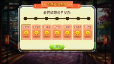 �齫������ʮ���Ž�ͼ3