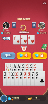 ���綷�������ٰ����°��ͼ3
