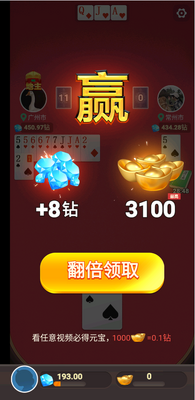 ���綷�������ٰ����°��ͼ1