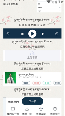 ��������FM��׿���ͼ1