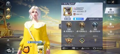 和平精英云游戏免费版截图2