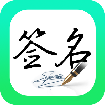 ���ǩ������������v1.0.8������