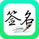 ���ǩ������������v1.0.8������
