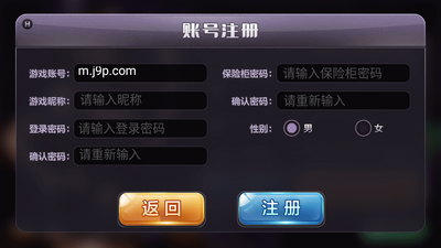 ������Ϸ����app��ͼ0