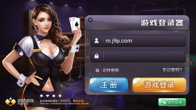 ������Ϸ����app��ͼ2
