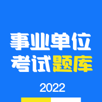 ��ҵ��λ���ƿ���app1.3.1 ��׿���°�