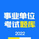 ��ҵ��λ���ƿ���app1.3.1 ��׿���°�