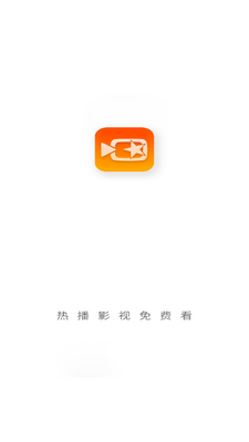 ������Ƶapp���°��ͼ2