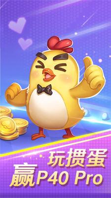 �����走��Ϸ������Ѱ��ͼ3